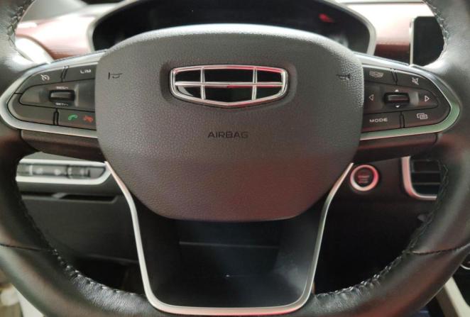 Geely Coolray I с пробегом 2023 года, цена 2 090 000 рублей, 25040 км, внедорожник, Автокод Объявления