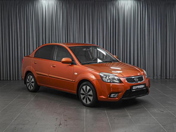 Kia Rio III с пробегом 2013 года, цена 698 000 рублей, 264151 км, седан, Автокод Объявления