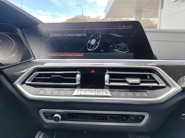 BMW X6 III (G06) с пробегом 2021 года, цена 8 350 000 рублей, 79012 км, внедорожник, Автокод Объявления