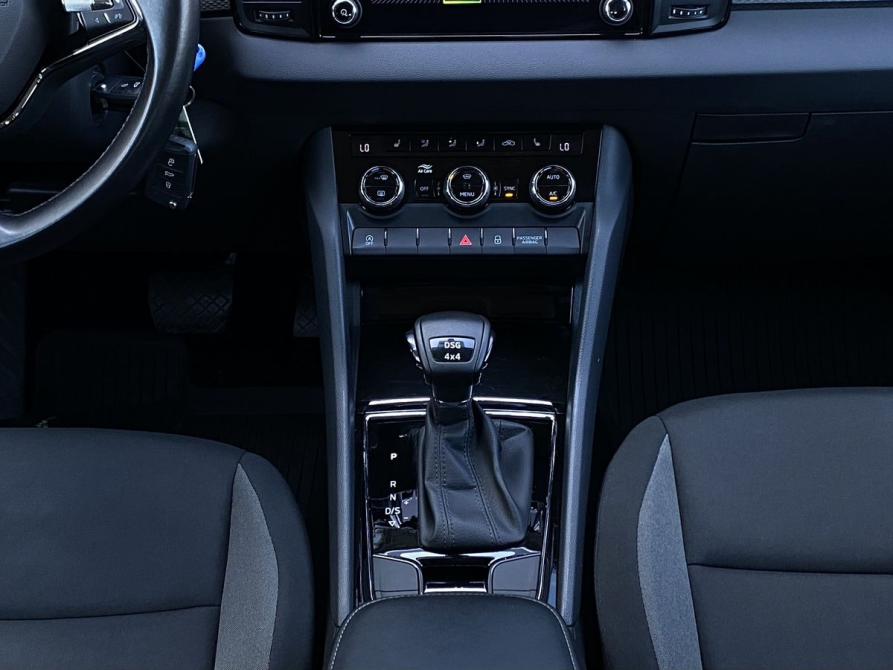 Skoda Karoq I Москва  - изображение 13