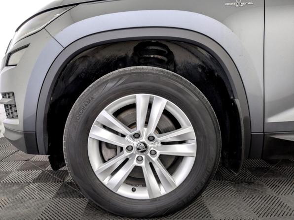 Skoda Kodiaq I с пробегом 2021 года, цена 3 335 000 рублей, 108232 км, внедорожник, Автокод Объявления