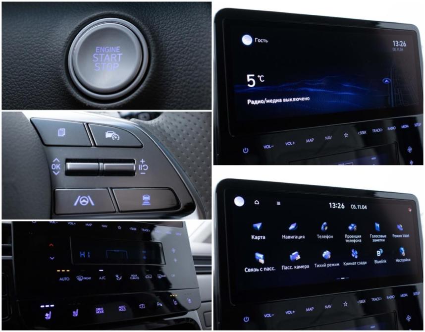 Hyundai Staria I Москва  - изображение 17