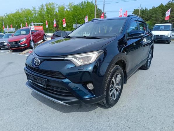 Toyota RAV4 IV (XA40) Рестайлинг с пробегом 2018 года, цена 2 500 000 рублей, 139017 км, внедорожник, Автокод Объявления