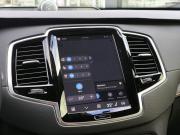 Volvo XC90 II Рестайлинг 1 Санкт-Петербург  - изображение 59