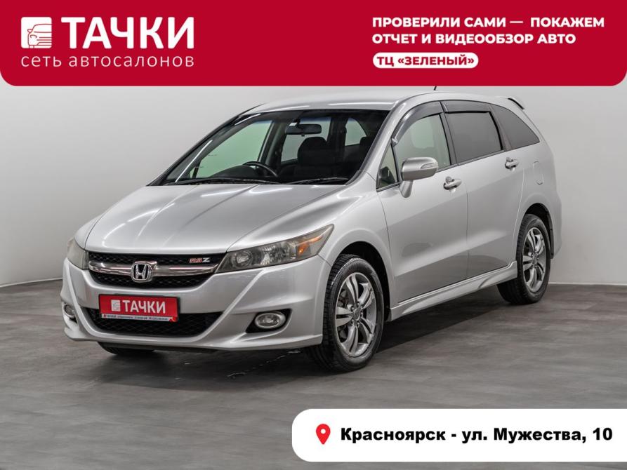 Honda Stream II Рестайлинг Красноярск  - изображение 1