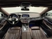 BMW 7 серии VI (G11/G12) Рестайлинг Санкт-Петербург  - изображение 39