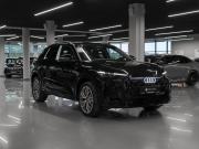 Audi Q5 III Москва  - изображение 35