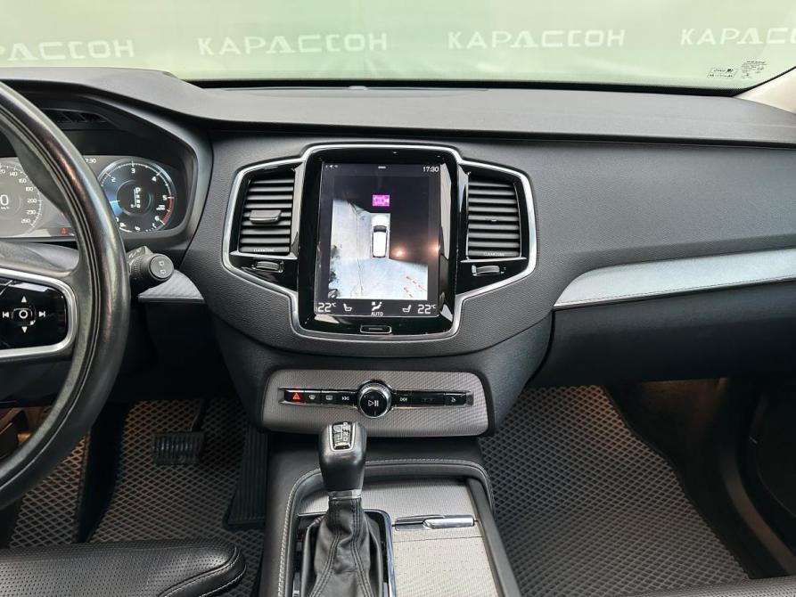 Volvo XC90 II Екатеринбург  - изображение 11
