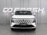 Changan CS75 Plus IV Воронеж  - изображение 26