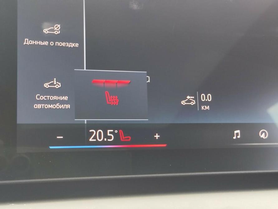 BMW X3 IV (G45/G48) Санкт-Петербург  - изображение 21