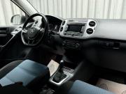 Volkswagen Tiguan I Рестайлинг Ижевск  - изображение 34