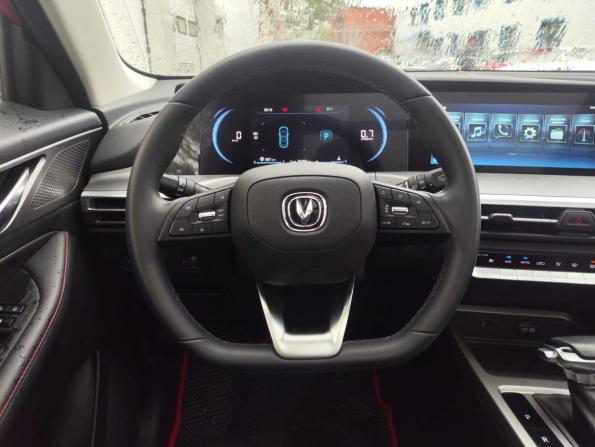 Changan CS35 Plus I Рестайлинг с пробегом 2023 года, цена 1 670 000 рублей, 30469 км, внедорожник, Автокод Объявления