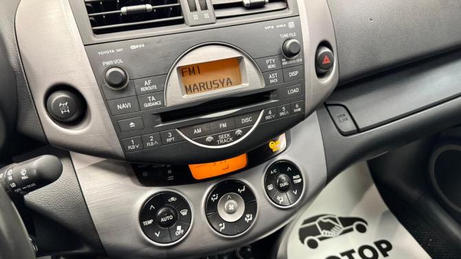 Toyota RAV4 III (XA30) с пробегом 2007 года, цена 1 000 000 рублей, 229604 км, внедорожник, Автокод Объявления