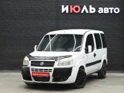 Fiat Doblo I Рестайлинг Екатеринбург  - изображение 10