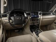 Lexus LX III Рестайлинг Тюмень  - изображение 39