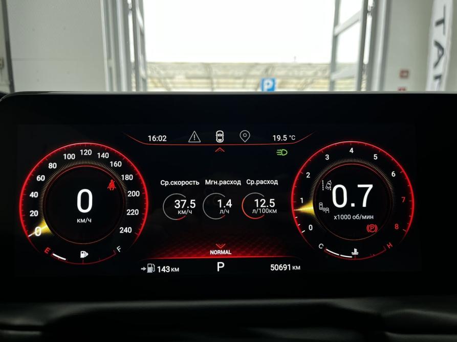 Exeed TXL I Рестайлинг Новосибирск  - изображение 11
