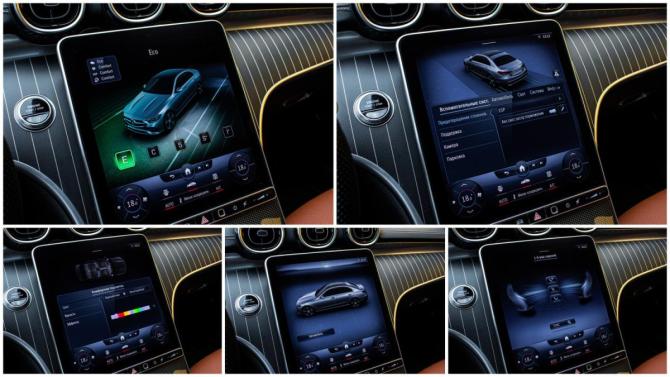 Mercedes-Benz C-Класс V (W206) с пробегом 2021 года, цена 4 180 000 рублей, 77905 км, седан, Автокод Объявления