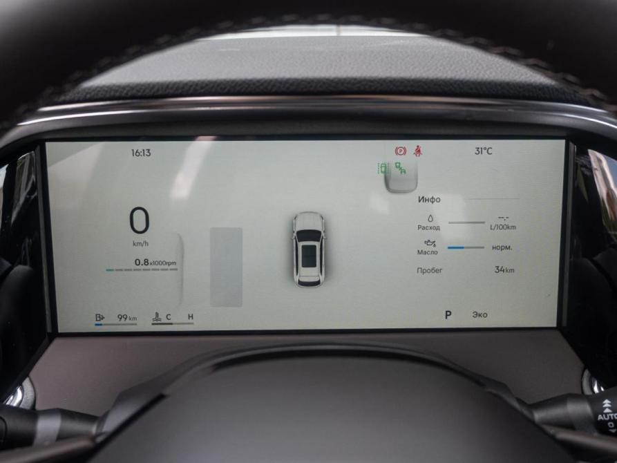 Geely Monjaro I Рестайлинг 2 Краснодар  - изображение 19