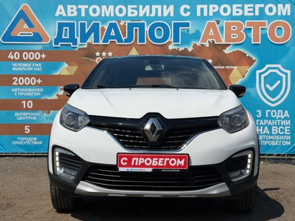 Renault Kaptur I с пробегом 2019 года, цена 1 850 000 рублей, 45200 км, внедорожник, Автокод Объявления
