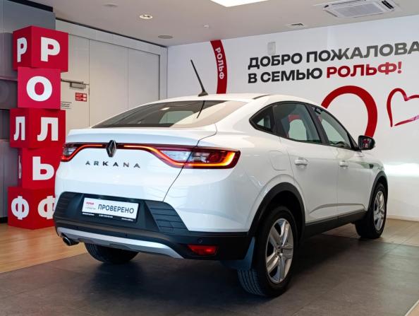 Renault Arkana I с пробегом 2020 года, цена 1 430 000 рублей, 43583 км, внедорожник, Автокод Объявления