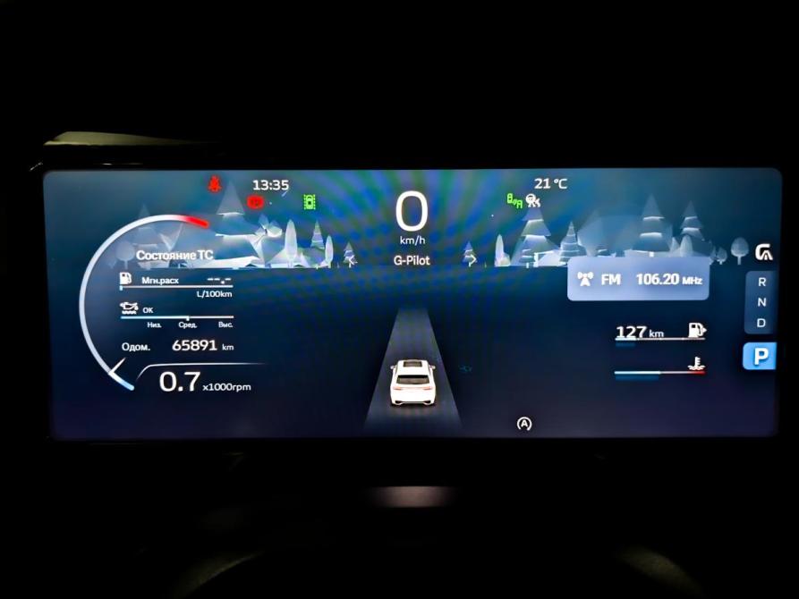 Geely Monjaro I Химки  - изображение 13