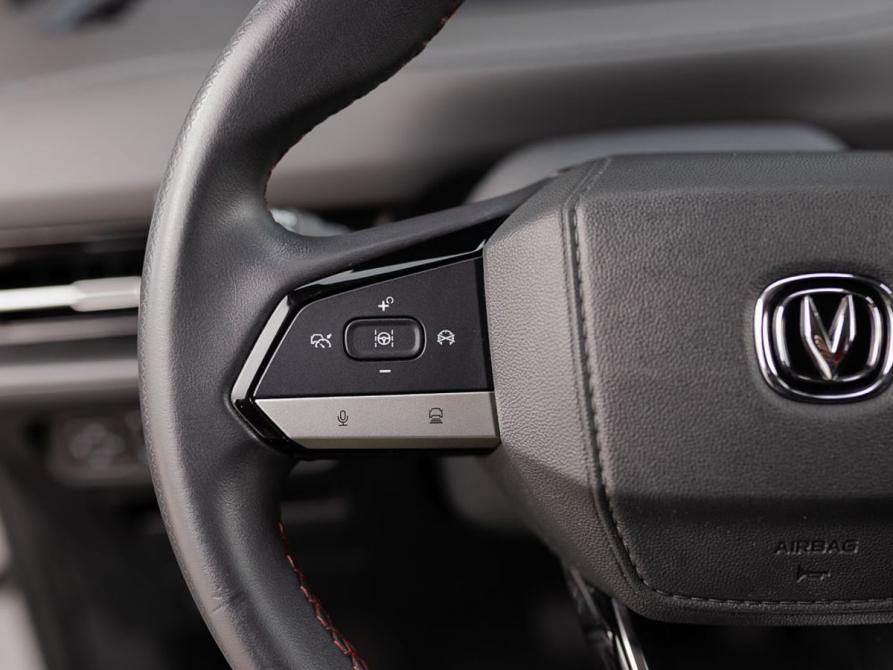 Changan CS55 Plus II Новосибирск  - изображение 12
