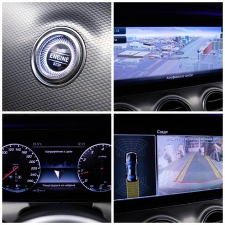 Mercedes-Benz E-Класс V (W213 S213 C238) с пробегом 2018 года, цена 2 390 000 рублей, 240300 км, седан, Автокод Объявления