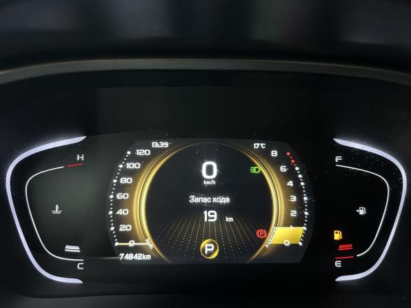 Belgee X50 с пробегом 2024 года, цена 1 689 000 рублей, 74840 км, внедорожник, Автокод Объявления