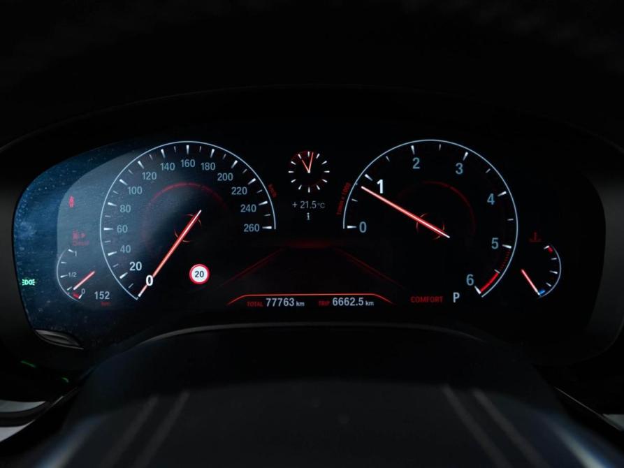 BMW 5 серии VII (G30/G31/G38) Москва  - изображение 26