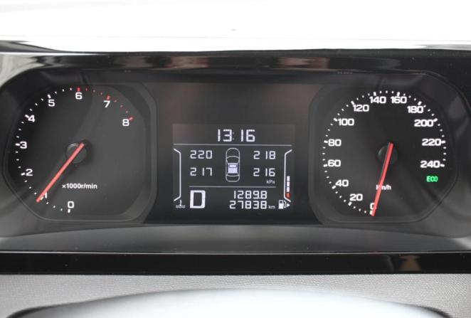 GAC GS3 с пробегом 2024 года, цена 1 990 000 рублей, 28002 км, внедорожник, Автокод Объявления