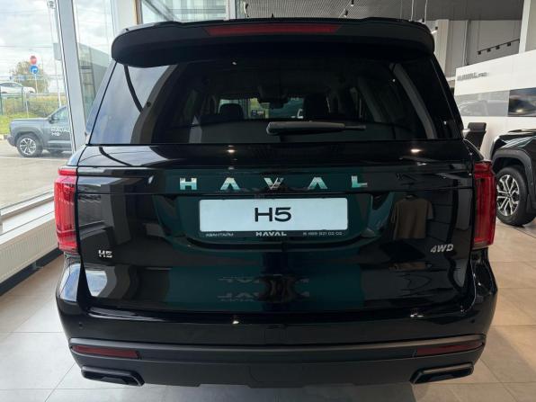 Новый Haval H5 II 2026 года, цена 4 049 000 рублей, внедорожник, Автокод Объявления