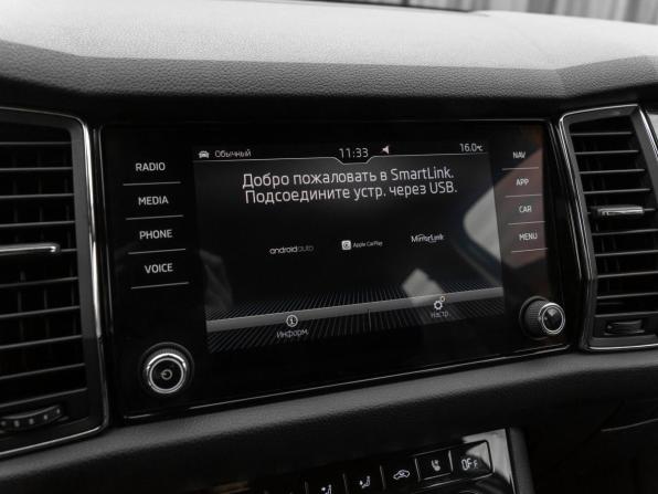Skoda Kodiaq I с пробегом 2017 года, цена 2 380 000 рублей, 189815 км, внедорожник, Автокод Объявления