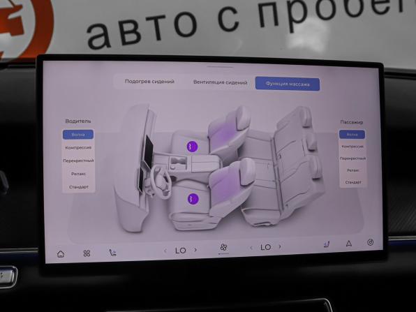 Chery Tiggo 9 I с пробегом 2024 года, цена 3 499 000 рублей, 12106 км, внедорожник, Автокод Объявления