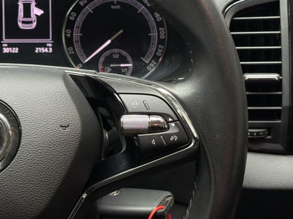 Skoda Karoq I с пробегом 2021 года, цена 2 629 000 рублей, 30121 км, внедорожник, Автокод Объявления