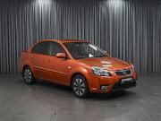 Kia Rio III Ставрополь  - изображение 21