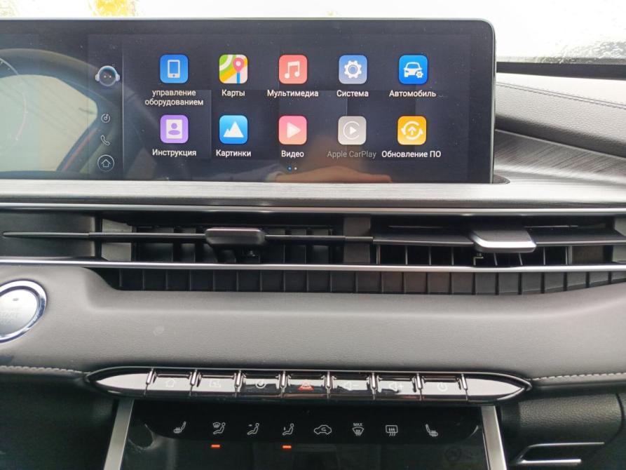 Chery Tiggo 7 Pro Max I Чебоксары  - изображение 18