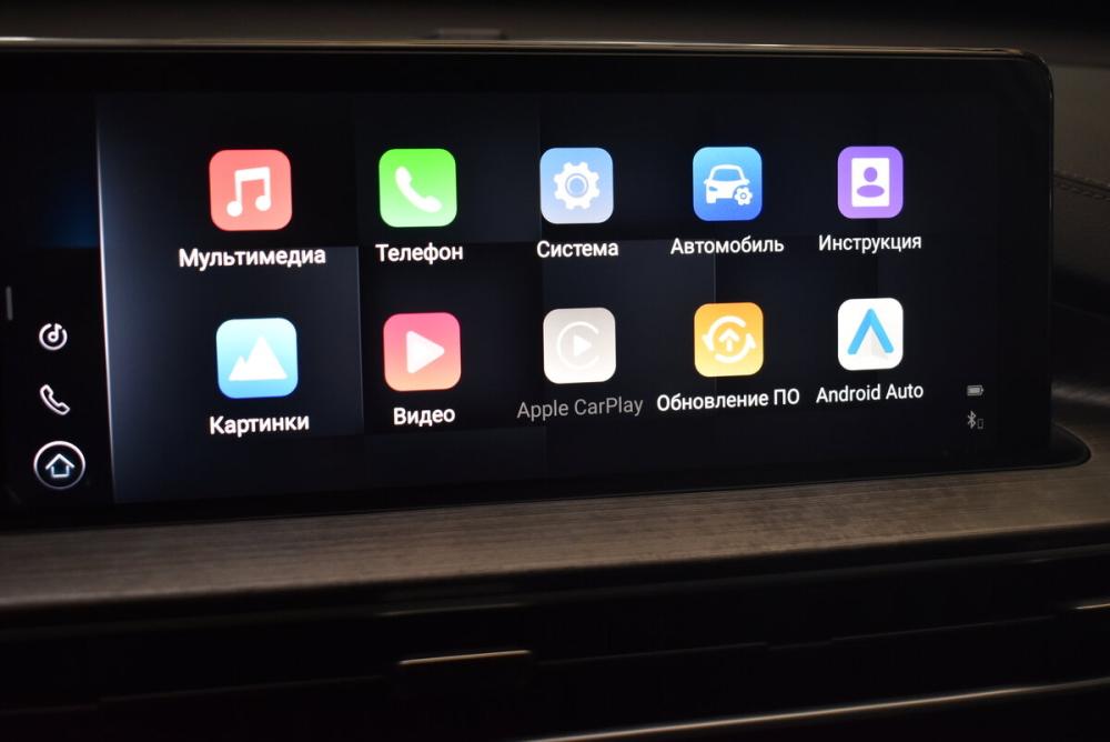 Chery Tiggo 7 Pro Max I Москва  - изображение 7