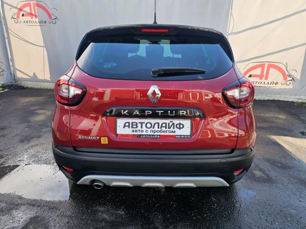 Renault Kaptur I с пробегом 2019 года, цена 1 349 000 рублей, 165234 км, внедорожник, Автокод Объявления