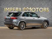 Mercedes-Benz GLE II (V167) Рестайлинг Москва  - изображение 28