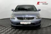 Mitsubishi Galant IX Рестайлинг Нижний Новгород  - изображение 26