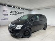 Opel Meriva A Рестайлинг Москва  - изображение 22