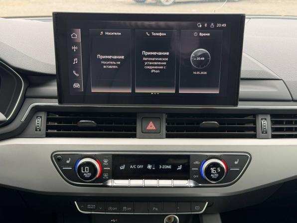 Audi A4 V (B9) Рестайлинг с пробегом 2020 года, цена 2 965 000 рублей, 85845 км, седан, Автокод Объявления