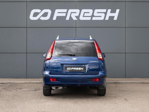 Chevrolet Rezzo с пробегом 2005 года, цена 280 000 рублей, 227950 км, компактвэн, Автокод Объявления