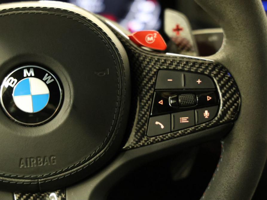 BMW M5 VI (F90) Рестайлинг Москва  - изображение 34