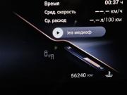 Exeed VX I Рестайлинг Москва  - изображение 38