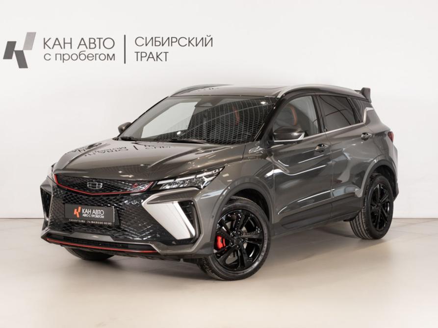 Geely Coolray I Рестайлинг Казань  - изображение 1