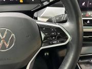 Volkswagen ID.6 Красноярск  - изображение 38