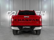Changan Hunter Plus Ростов-на-Дону  - изображение 24