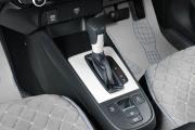 Honda Fit IV Тюмень  - изображение 38