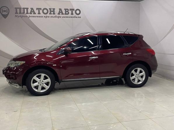 Nissan Murano II (Z51) Рестайлинг с пробегом 2010 года, цена 965 000 рублей, 225000 км, внедорожник, Автокод Объявления